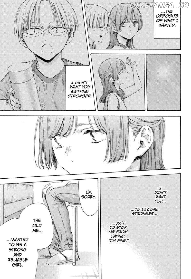 Blue Box, Chapter 167 image 08